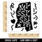 Mississippi State with Text Swirls Square Rubber Stamp for Stamping Crafting